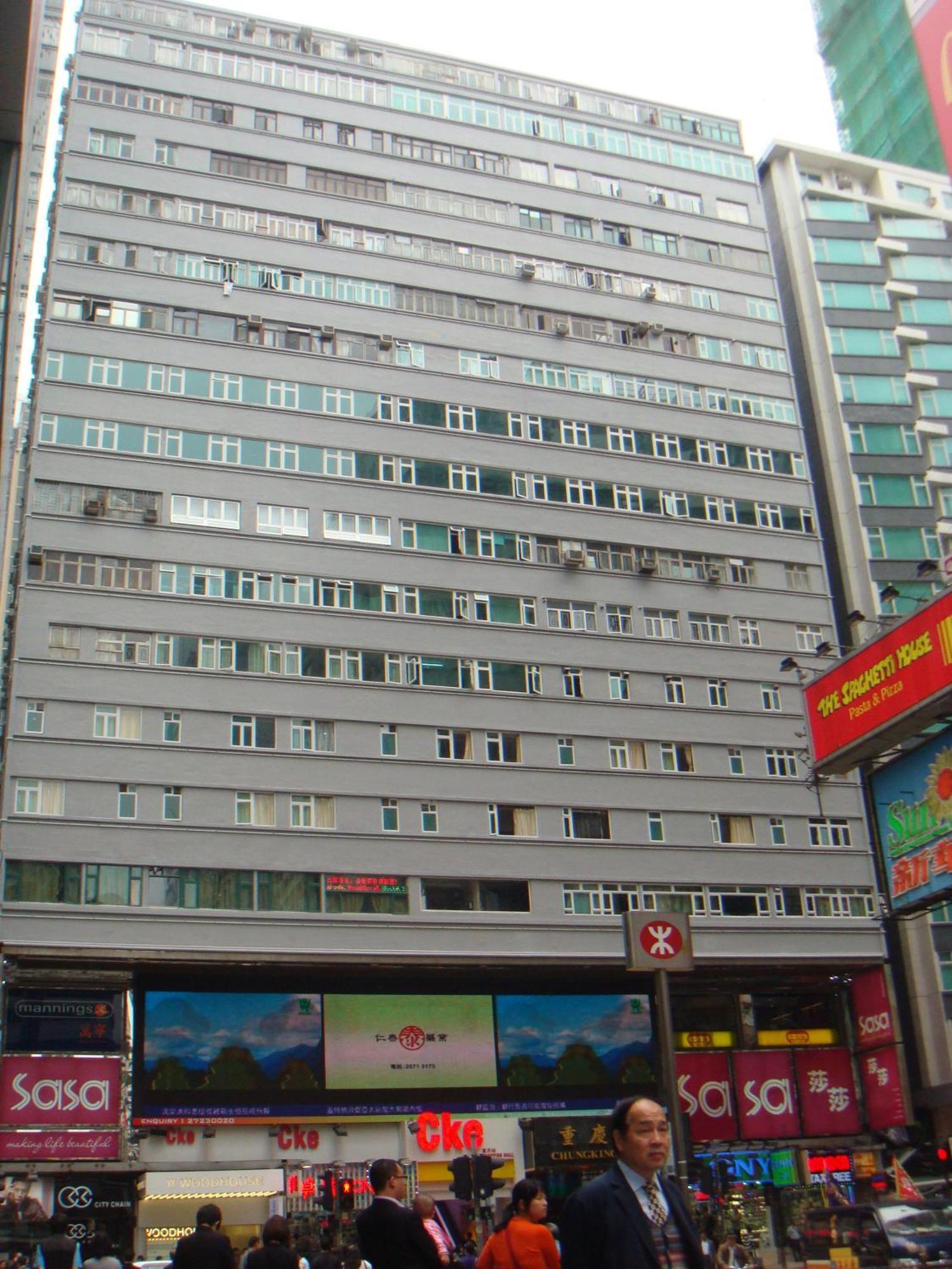 New Tokyo Hostel Hong Kong Exterior photo